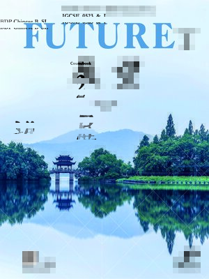 cover image of IGCSE 0523 & IBDP 中文 B SL（課本二）